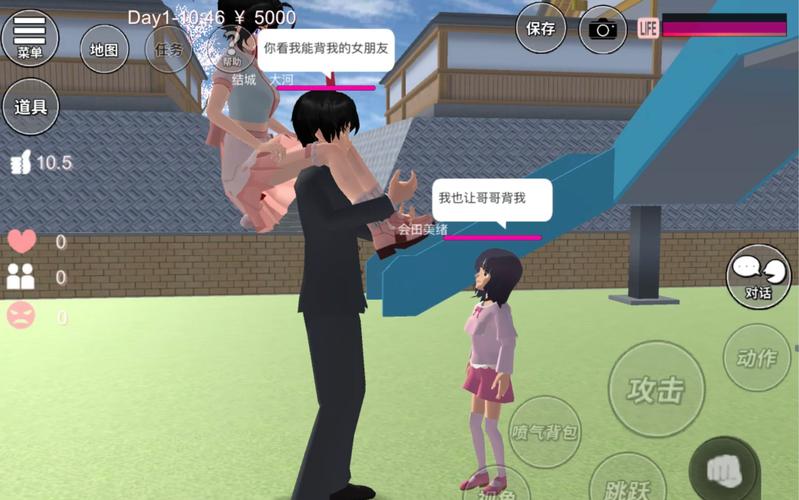 樱花校园模拟器14:新手入门必看技巧大全