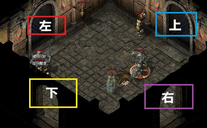 石墓阵最优走法攻略:高效打宝练级技巧