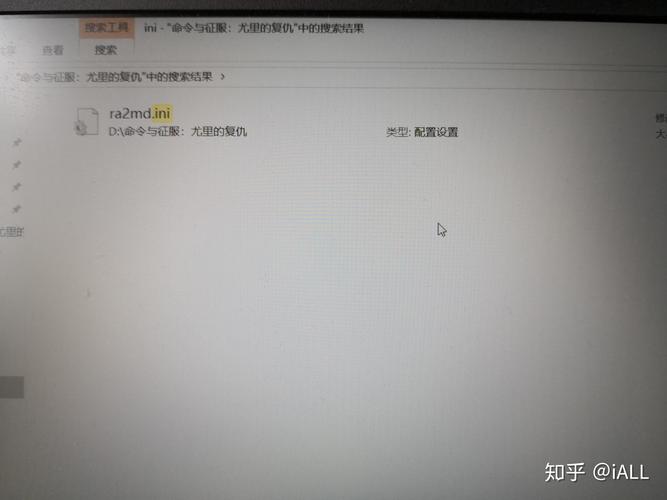 Win10玩红警2卡死?试试这几个简单方法!