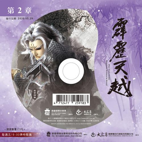 霹雳书坊官网：便捷阅读，畅享小说世界