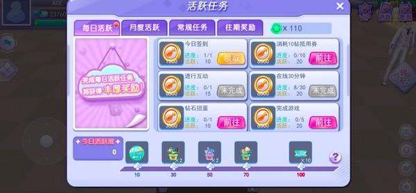 炫舞极品兑换卡E:老玩家回忆与新手使用指南