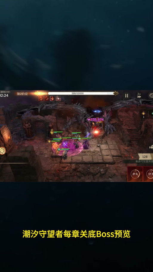 急寻潮汐王座入口?魔兽世界高效到达副本的秘诀