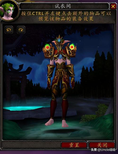 魔兽世界恶魔追猎者套装介绍:T4猎人必备神器