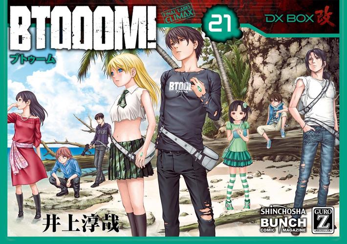 惊呆！日文游戏淘宝禁售，全网受影响