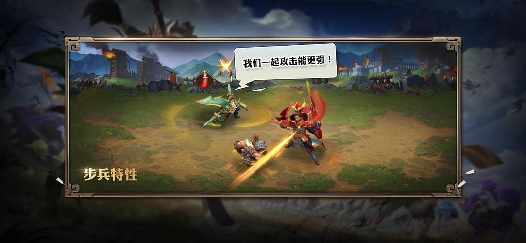 少年三国志零游戏体验如何?老玩家深度评测与建议