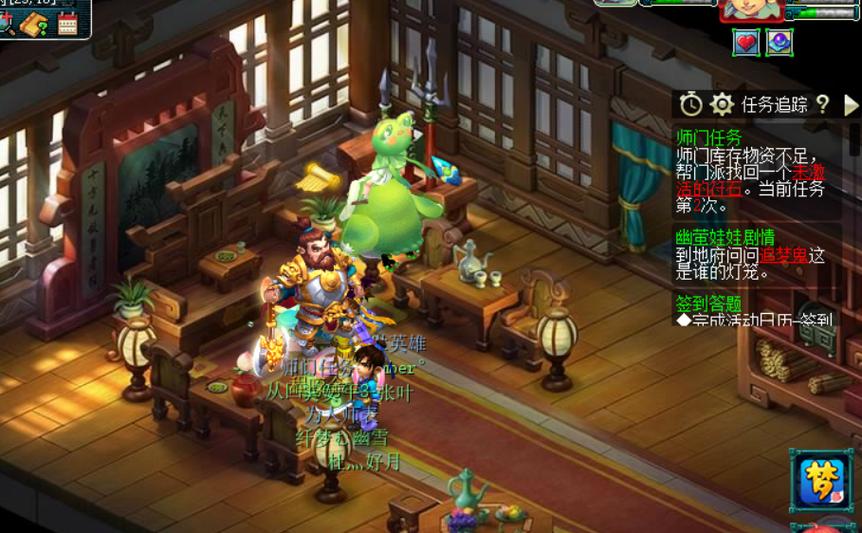 梦幻西游模拟器哪个最好用?玩家真实评价