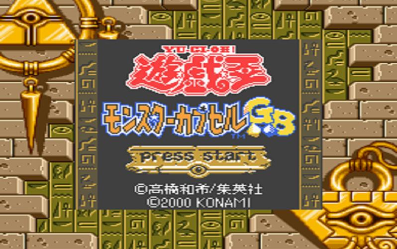 战律的斯特拉塔斯：PSP经典策略RPG游戏深度解析