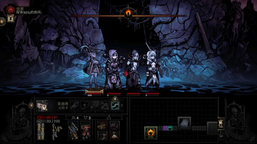 深入了解暗黑地牢瑟瑟版:玩法、MOD及下载