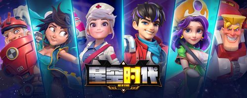 急需金色冷笑下载地址?这里提供快速下载链接