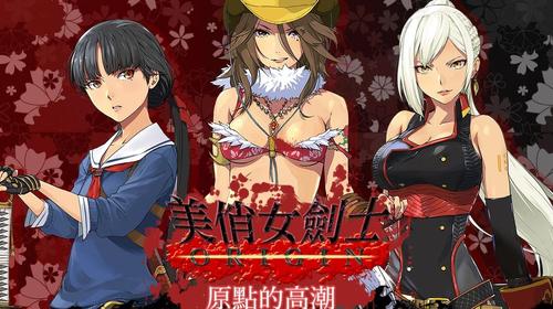 御姐玫瑰最新版本剧情介绍及角色深度解析