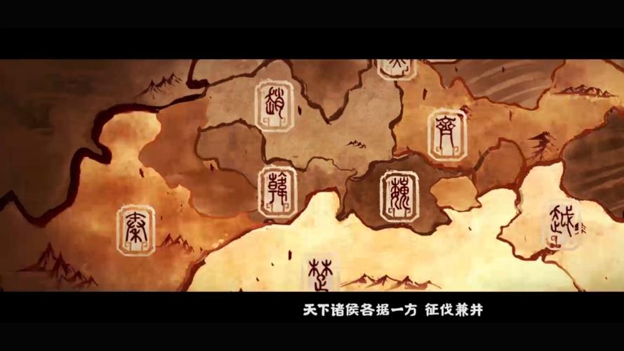 无悔华夏历史模拟:感受五千年华夏兴衰