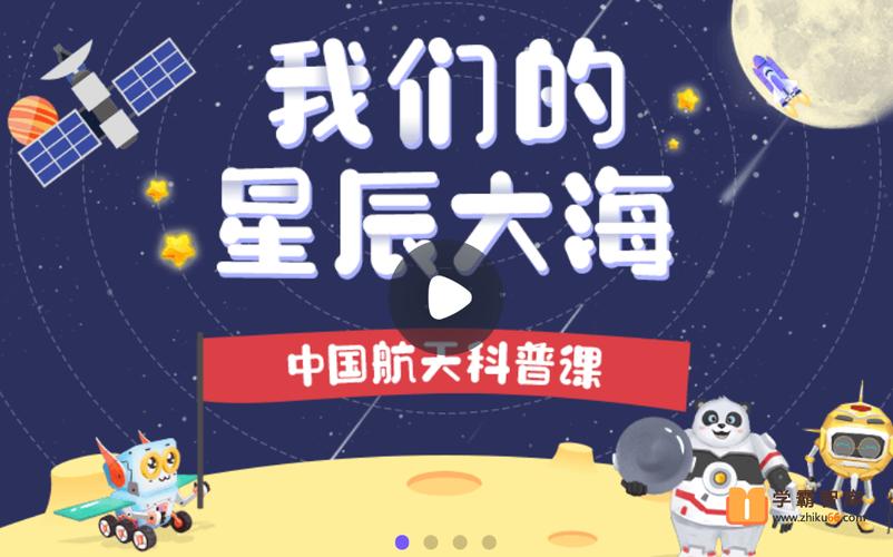 轻松下载我们的60天游戏：百度网盘下载链接分享