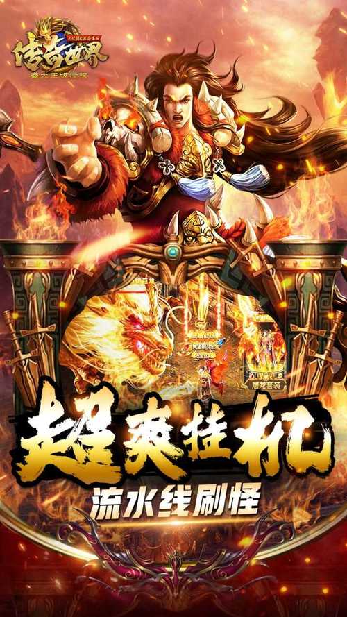 天涯游戏下载:轻松下载,畅玩你的专属游戏世界