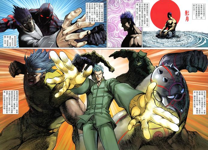 李小龙游戏合集：从单机到联机，总有一款适合你