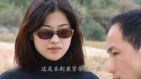 想玩不要和陌生人说话？点击下载游戏体验