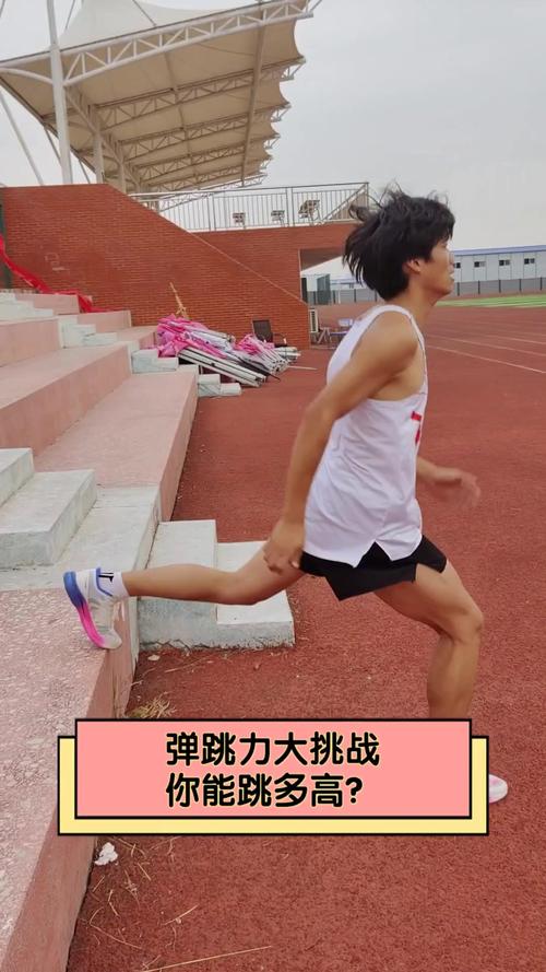 极限跳跃游戏:挑战你的反应速度和心理承受力