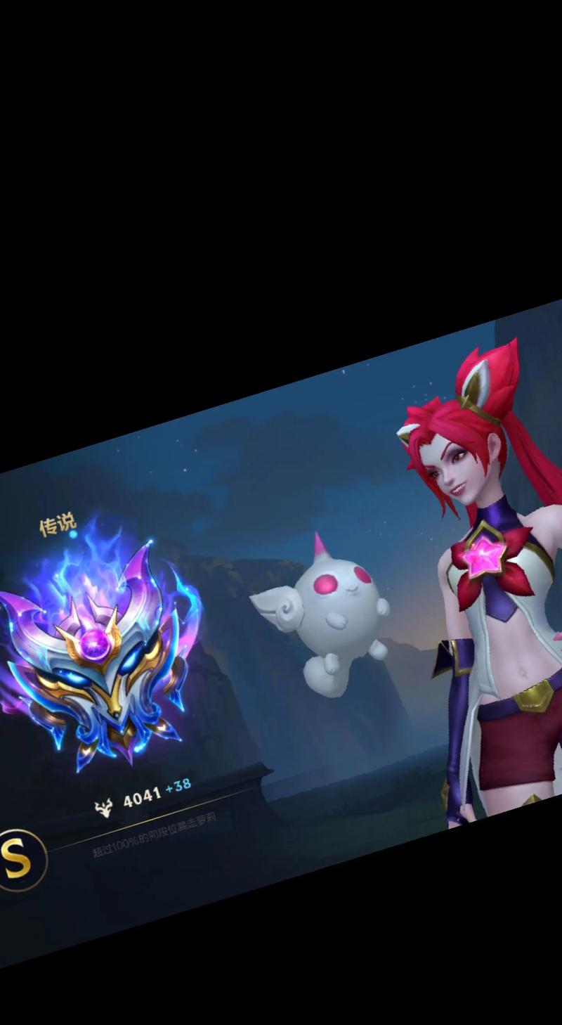 想知道英雄联盟四级考试第三季的秘密?这里告诉你