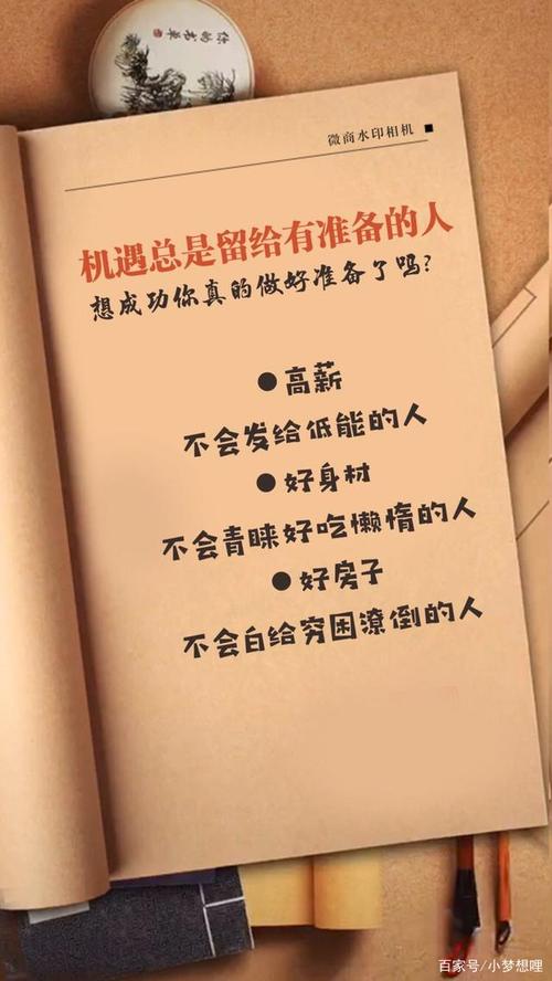 寻找二次机遇更新地址？这里有你想要的！