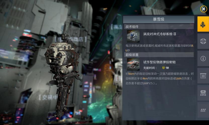 想玩驱逐舰游戏?这里提供安全下载地址