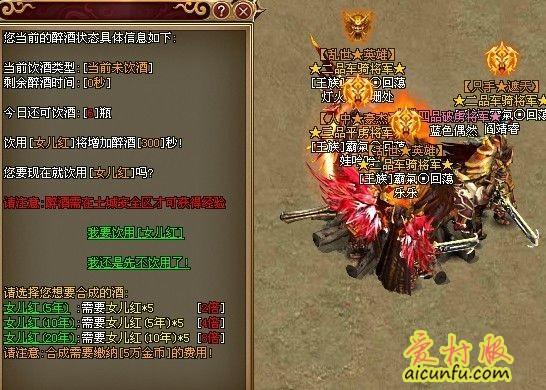 49you武尊:新手攻略大全,快速升级技巧分享