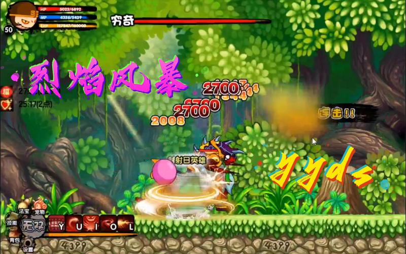 造梦西游3虎丸获取方法:神兽森林穷奇掉落速成指南