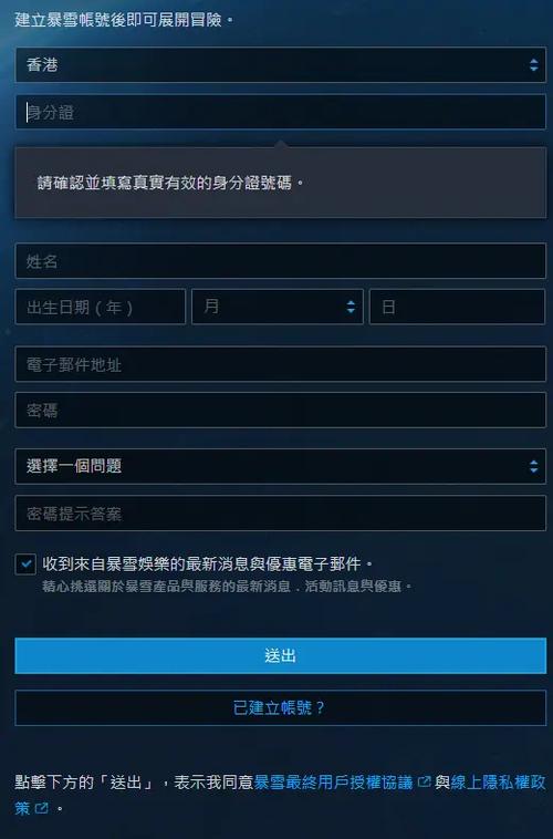 TW Battle游戏攻略：技巧教学与高分秘籍分享