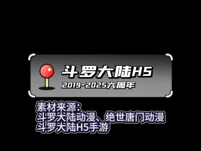 想玩武魂?这篇生活技能选择指南你一定要看!