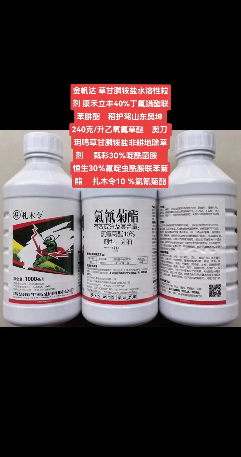 Twin Star产品推荐：腾世达的优质化工产品