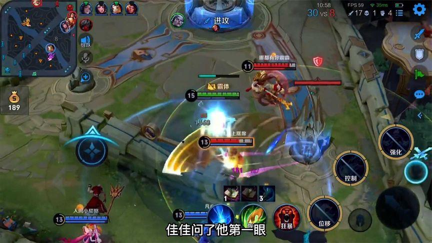 别错过!以女友为赌注更新地址,完整版观看