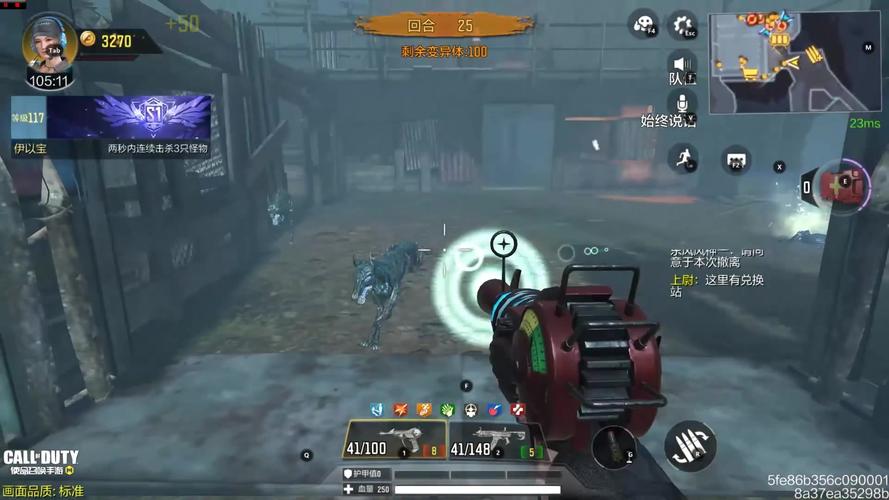 使命召唤4下载教程:新手小白也能快速上手