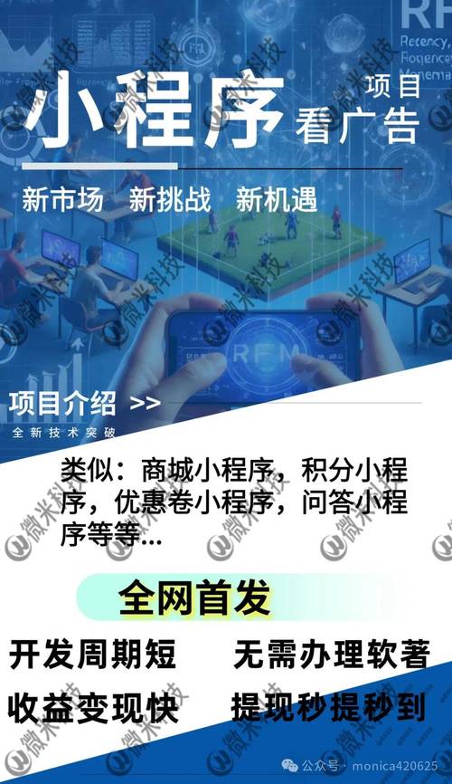 解开八月游戏下载方法:简单几步轻松上手