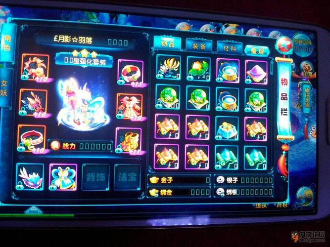 圣天之泪更新地址一览!别错过最新游戏内容更新