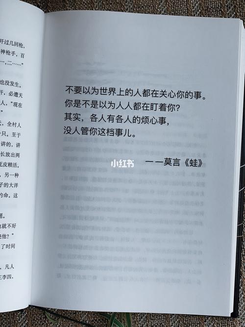 你与我的六月在哪下载?这篇经验分享给你!