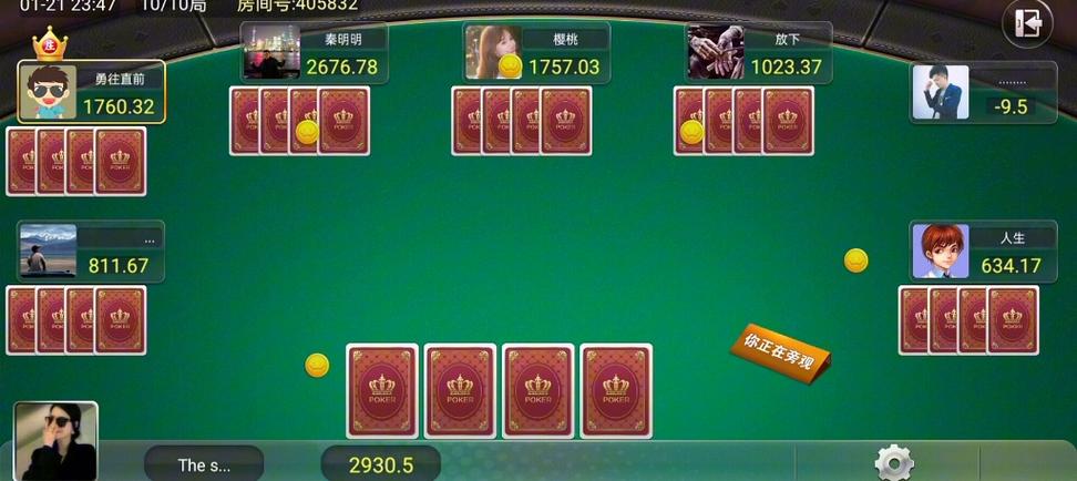 可以赢钱的游戏推荐:轻松赚钱,快乐游戏!