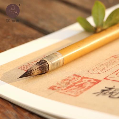 珍品紫毫笔:顶级兔毫笔尖,书写更流畅