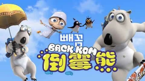 铃仙的洞窟游戏介绍:免费下载,开启奇幻冒险