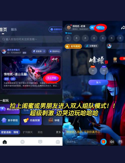 998游戏官方正版下载:最新版本,等你体验