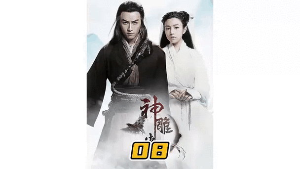 航空公司的杨过游戏：这是什么神仙游戏？