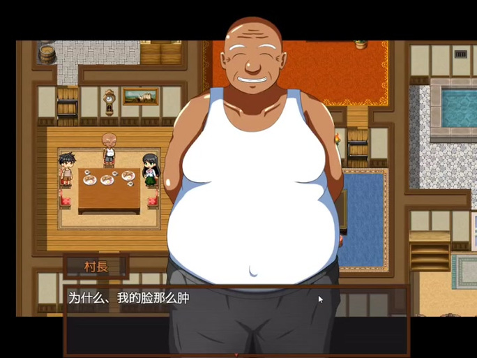 NTR后宫生活游戏下载,超简单方法分享