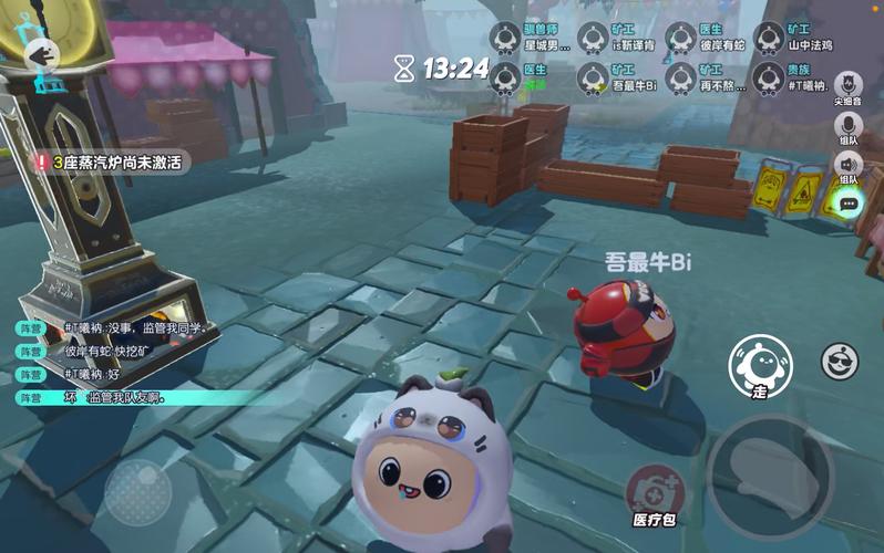 逃出鬼屋游戏下载:免费体验惊险刺激的冒险