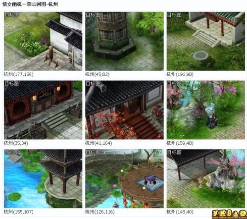 如何轻松获得一掌江山如画?新手必看攻略