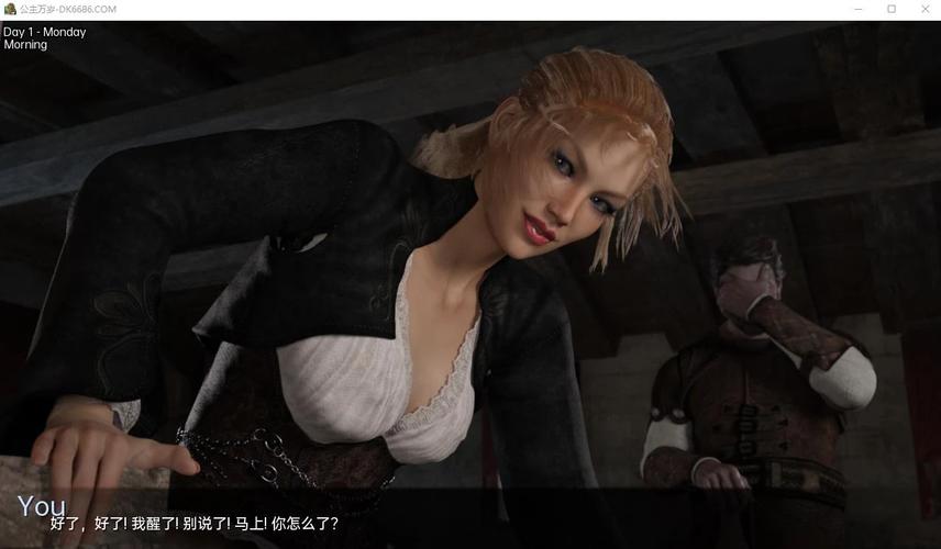 公主万岁最新版更新地址,体验全新游戏内容