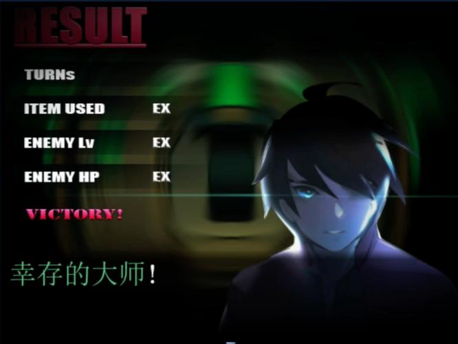 践踏之塔9层在哪下载？超简单下载方法分享！