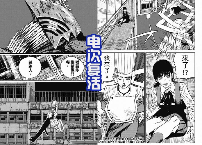 恶魔根源下载遇到难题？解决方法及下载资源推荐