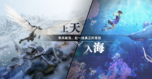 我很荣幸游戏下载:快速找到安全资源