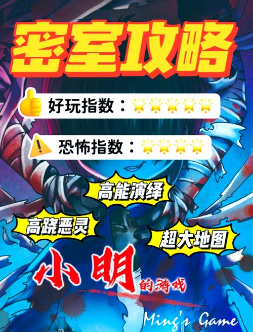 解密史上最坑爹的游戏:通关秘籍大公开,不再被坑