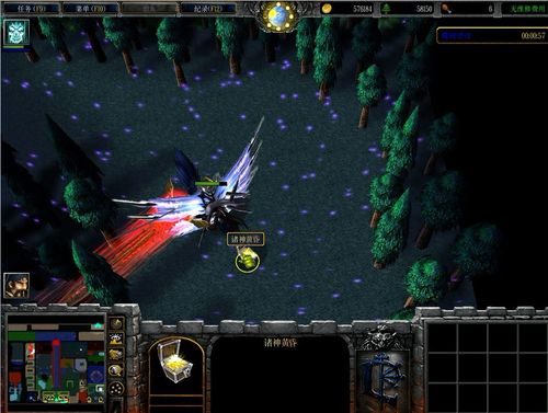 轩辕伏魔录3.2升级技巧：快速提升角色等级