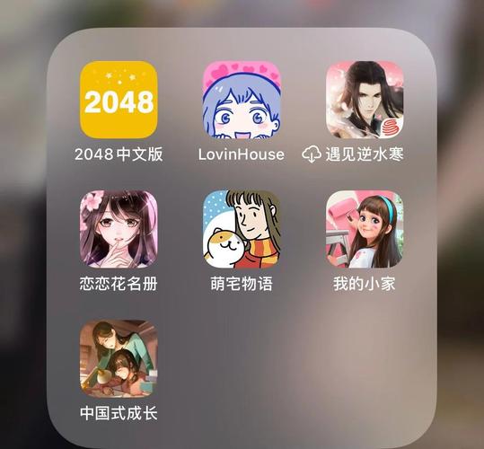 安全下载定制女友游戏，教你轻松避开病毒陷阱