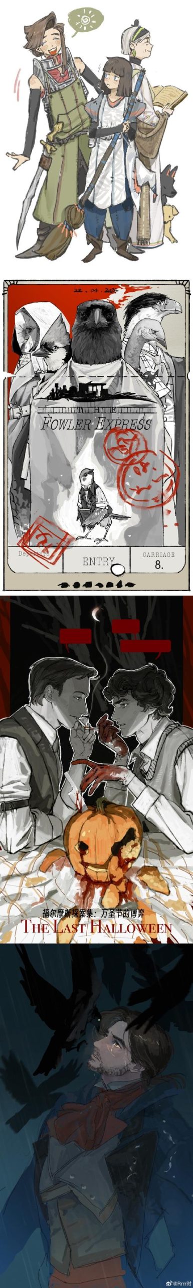 幽灵庄园的秘密:寻找失落的宝藏,解开百年诅咒