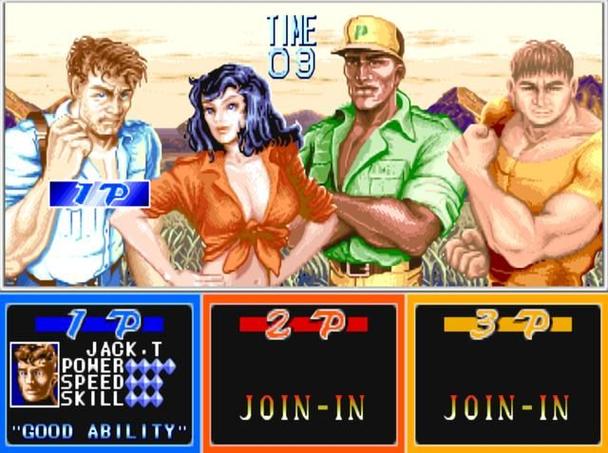 真红玛瑙游戏介绍:劲爆3D格斗,街机手感超爽快!